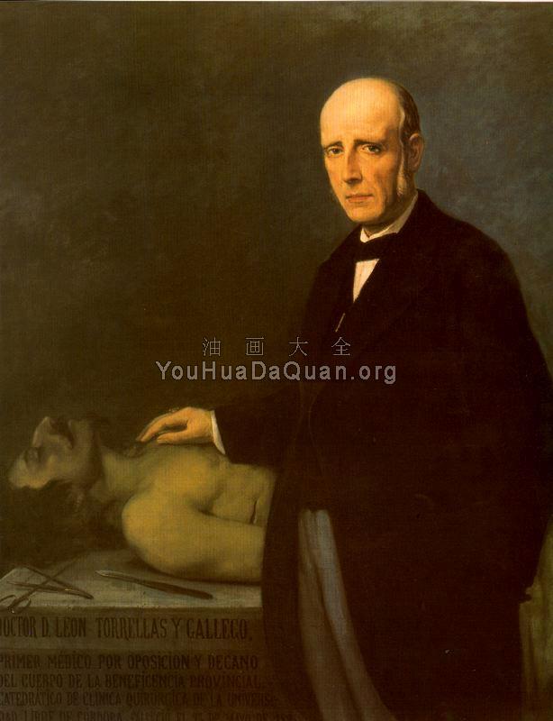 -Unknown - 胡里奥·罗梅罗·德·托雷斯